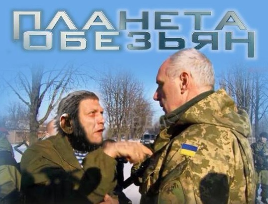 О трагедии в Одессе и планомерном расколе Украины