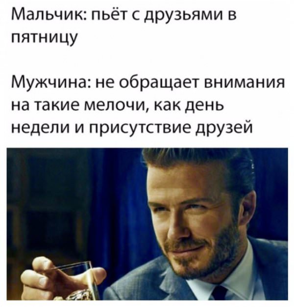 Сто и одна картинка в этот четверг