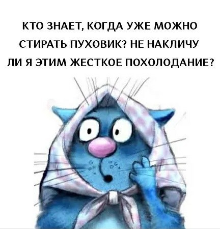 Немного картинок на вечер
