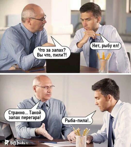 Чуток картинок
