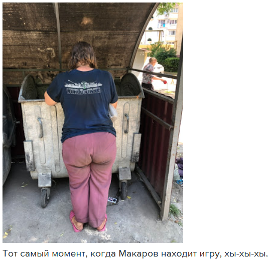 Wargaming 57
