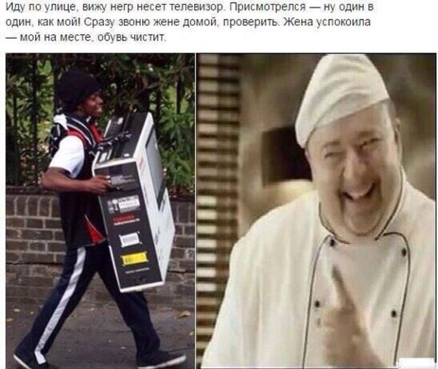 Заседание клуба аморалов объявляется открытым