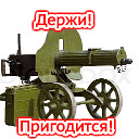 Что делать, если шумные компании не дают ночью уснуть