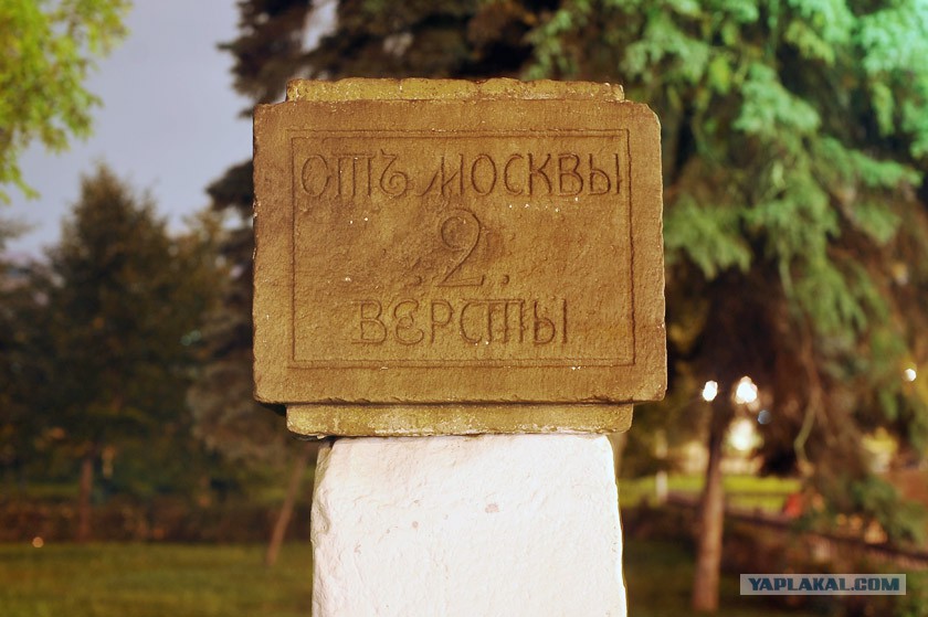 Шоссе энтузиастов почему так назвали. Смотреть фото Шоссе энтузиастов почему так назвали. Смотреть картинку Шоссе энтузиастов почему так назвали. Картинка про Шоссе энтузиастов почему так назвали. Фото Шоссе энтузиастов почему так назвали