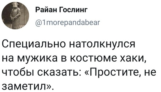 Чуток картинок 14.10.19