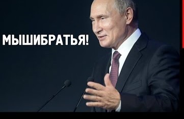 Картинки отовсюду. Часть 3 от 22 октября