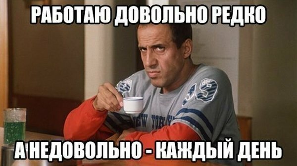 Бредзона