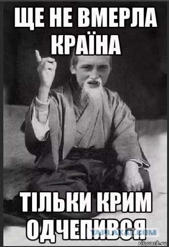 Новогоднее обращение Президента Зеленского - НОВЫЙ ГОД 2020