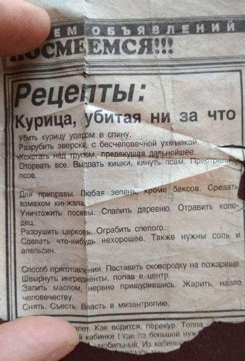 Картинки для настроения
