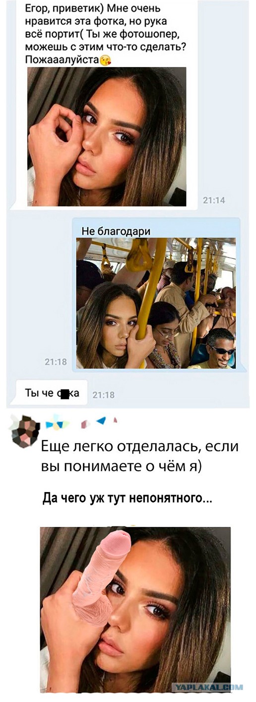 Экзистенциальная пустота