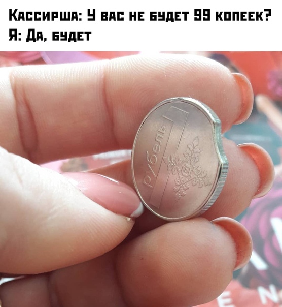 Всем хорошего настроения с картинками