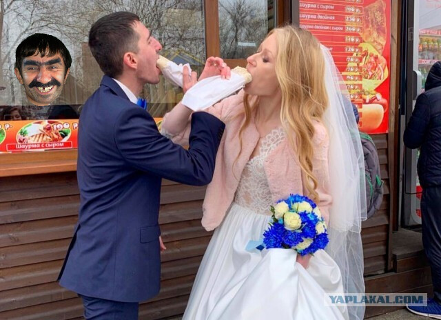 Свадьба свадьбе рознь