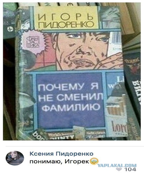 Немного картинок для настроения 03.03.20