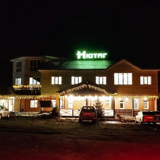 Против закона о поправках в Конституцию проголосовал лишь один сенатор. Это Вячеслав Мархаев