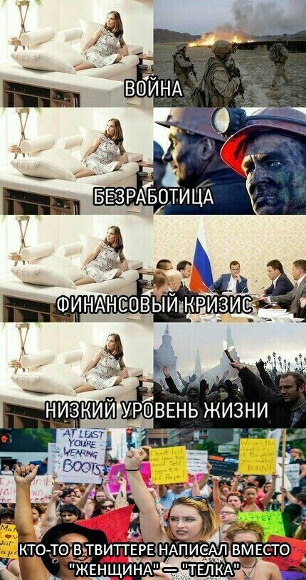 Однажды в Краснодаре