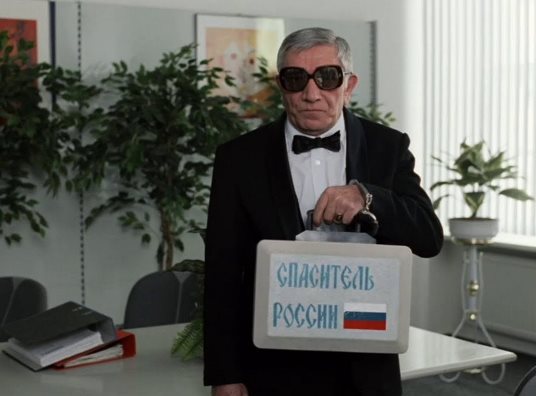 В соцсетях появилась петиция с требованием выплатить всем гражданам РФ по 100 тысяч рублей