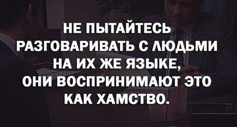 Свинегрет: картинки, надписи и прочее на 02.04 или №21