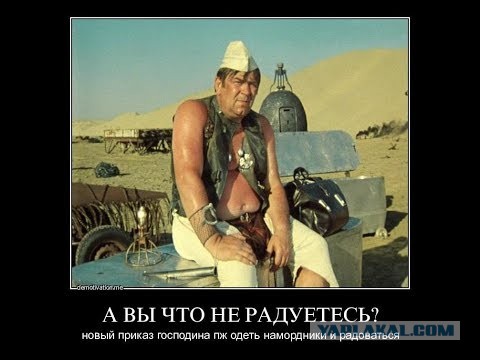 Воздушный парад Победы в Москве