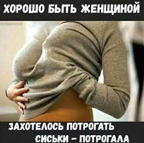 Сильные, независимые, гордые! Женщины с детьми в поисках мужчин