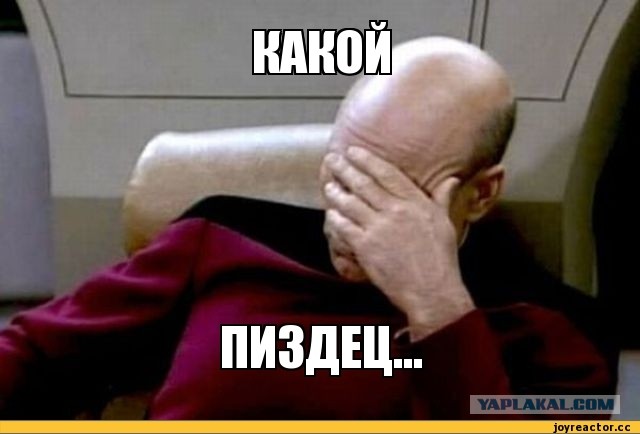 Представители элиты и деятели искусства подписали коллективное письмо с просьбой прекратить преследование Ефремова