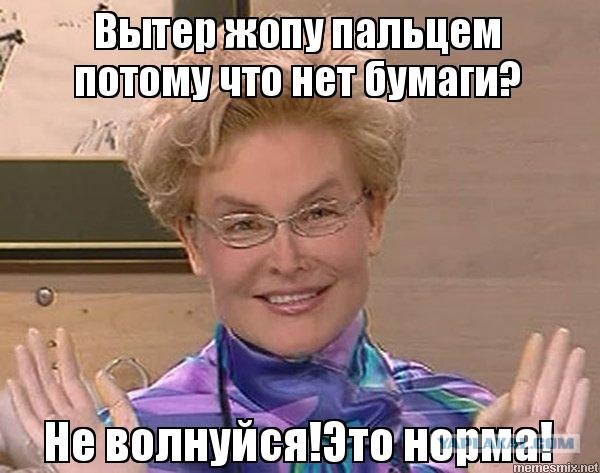 "В Казахстане «неизвестная пневмония». Скоро она будет везде"