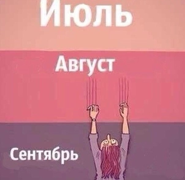 Похотливая шмонька и Том Груз из Томска
