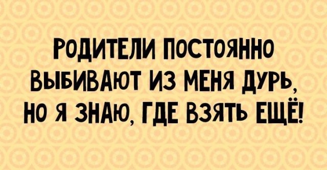 Фотки и картинки: юморные и красивые, забавные и милые