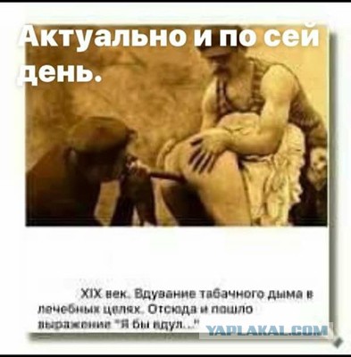 16 нелепых веяний моды, которые к счастью канули в лету