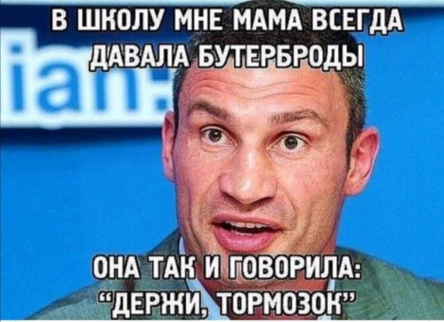 Фотки и картинки: юморные и красивые, забавные и милые 21.10.20