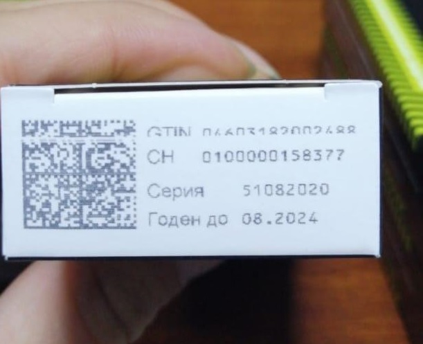 Они удавятся за 50 копеек