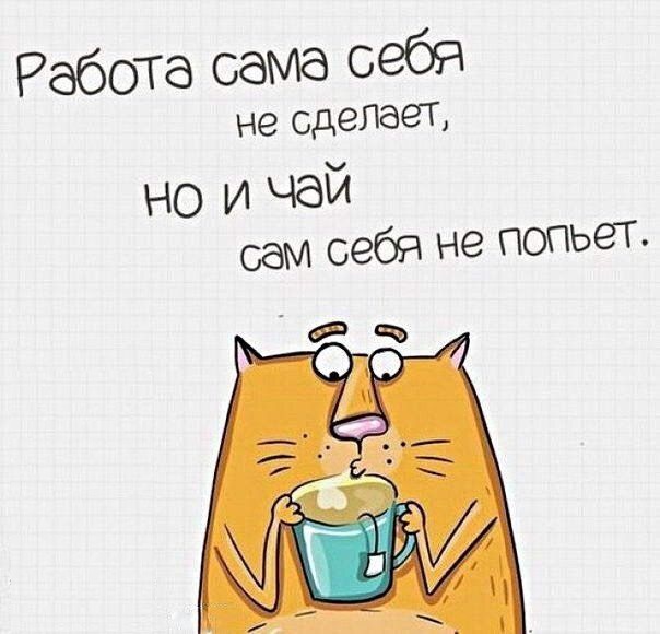 Старые картинки, продолжение