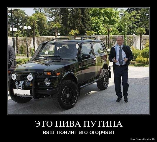 Демотиваторы древние.