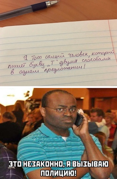 Юмор в картинках 11.11.2020 (2)