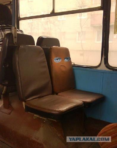 Унылое кресло