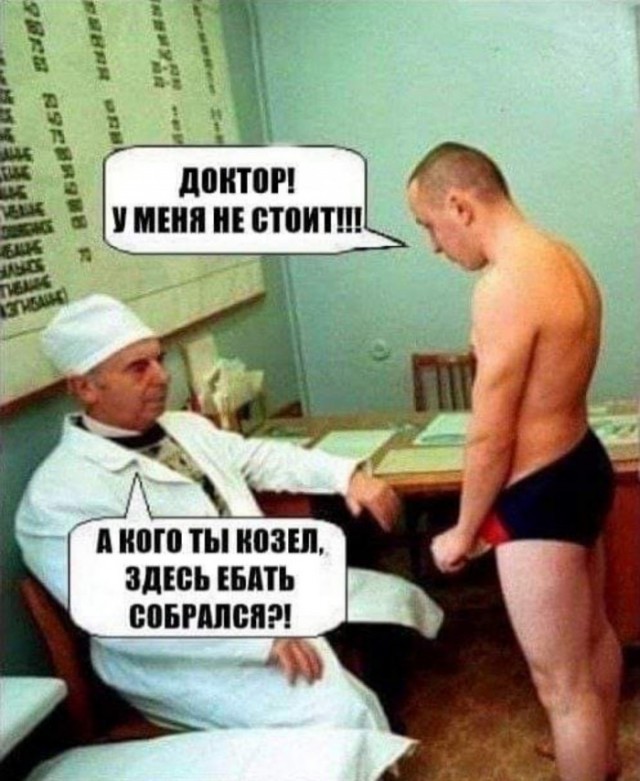 Передозировка виагрой у Бари Алибасова случилась из-за обезьяны