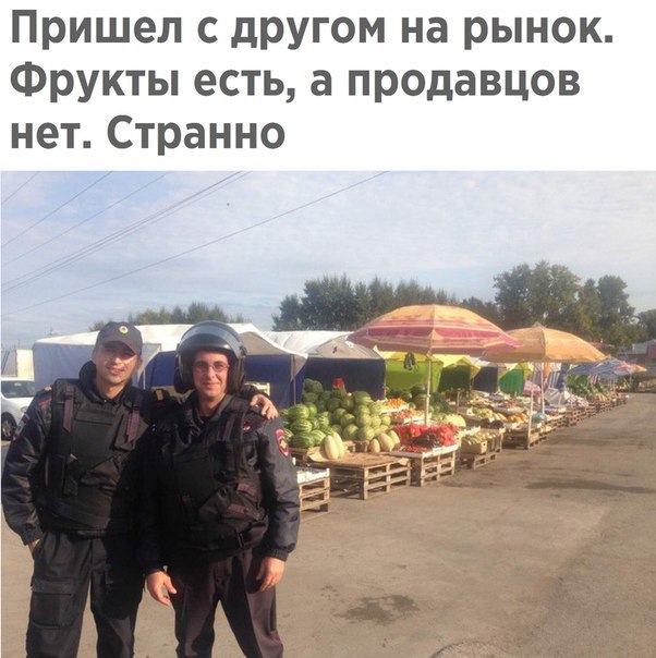 Картинки и мемы для настроения 025