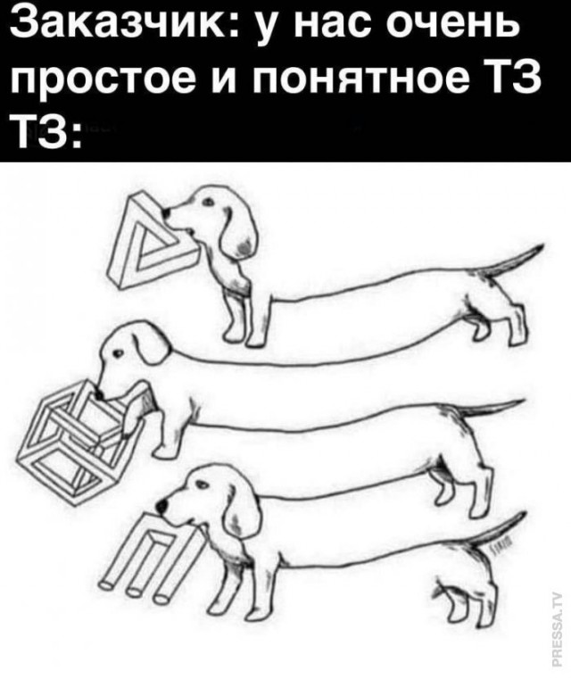 Немного юмора, гуманитарного - 2