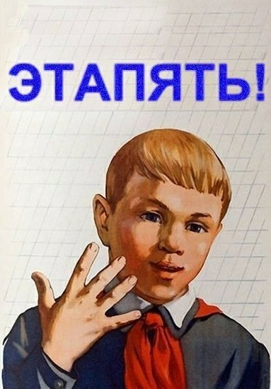Житель Воронежа получил документ с оскорблением от ФССП