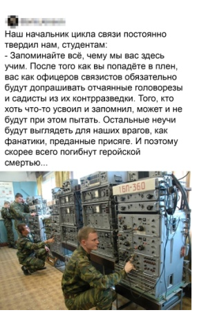 Немного картинок разной степени новизны и адекватности - 2