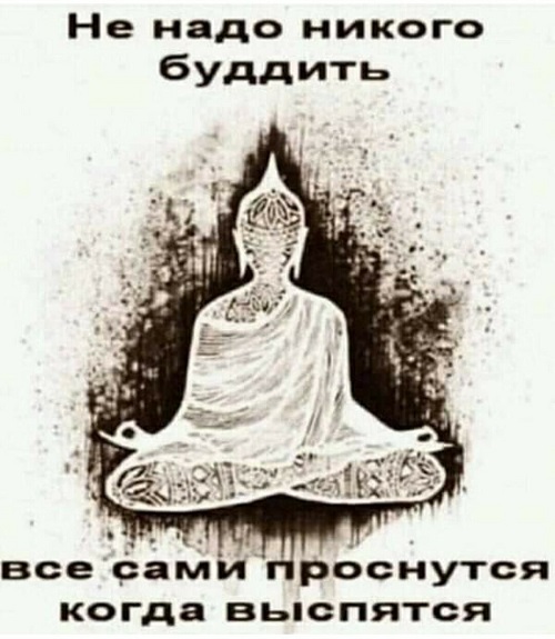 Шелушение коры
