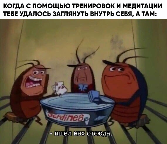 Картинки с надписями и всякие жизненные фразы 1.05.21