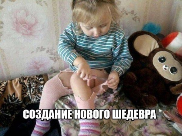 Прикольные и просто красивые картинки 30.05.21