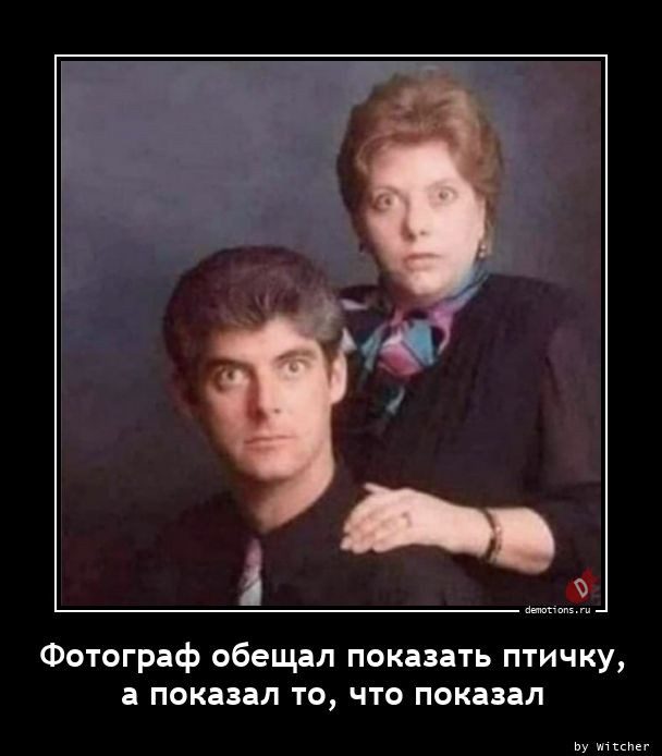 Картинки на вчера