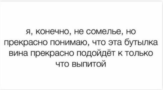 Загадка про броневик, и другие картинки