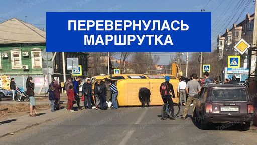 До сих пор стыдно
