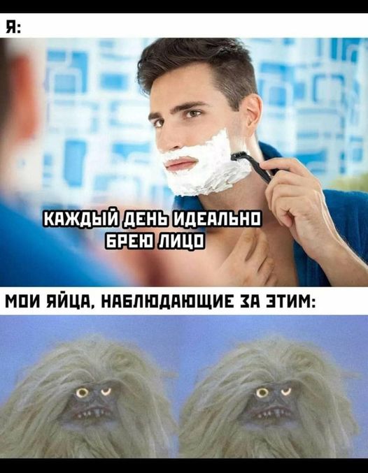 Так себе картинки 15.09.21