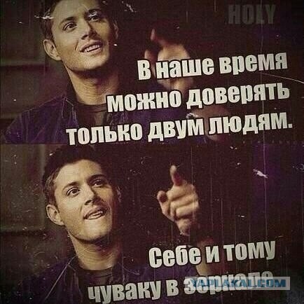 Так себе картинки 08.10.21