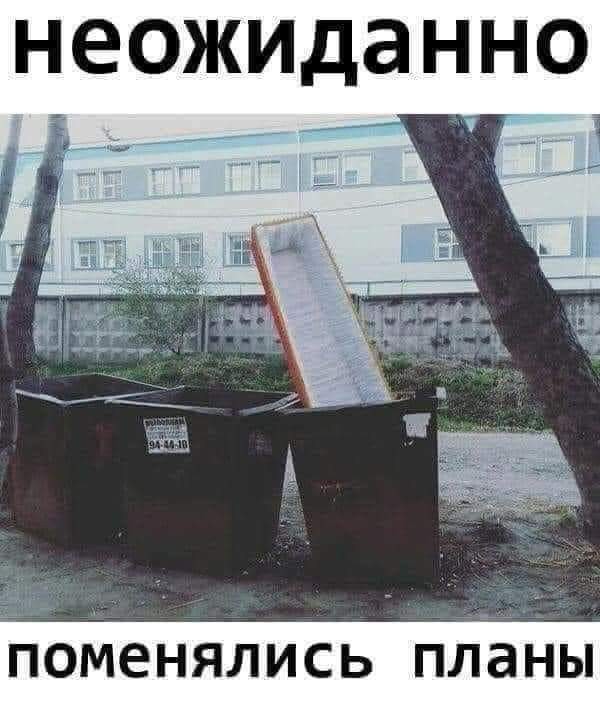 Так себе картинки 26.10.21