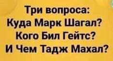 Всяческие картинки 08.11.2021