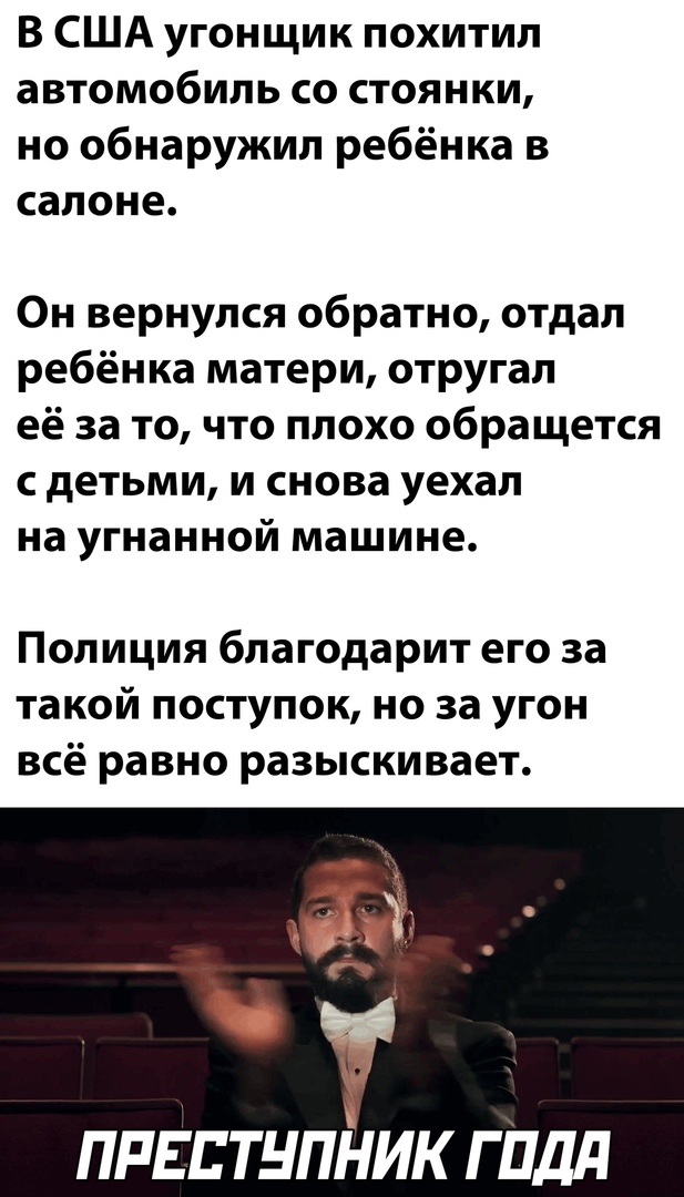 Так себе картинки 13.11.21